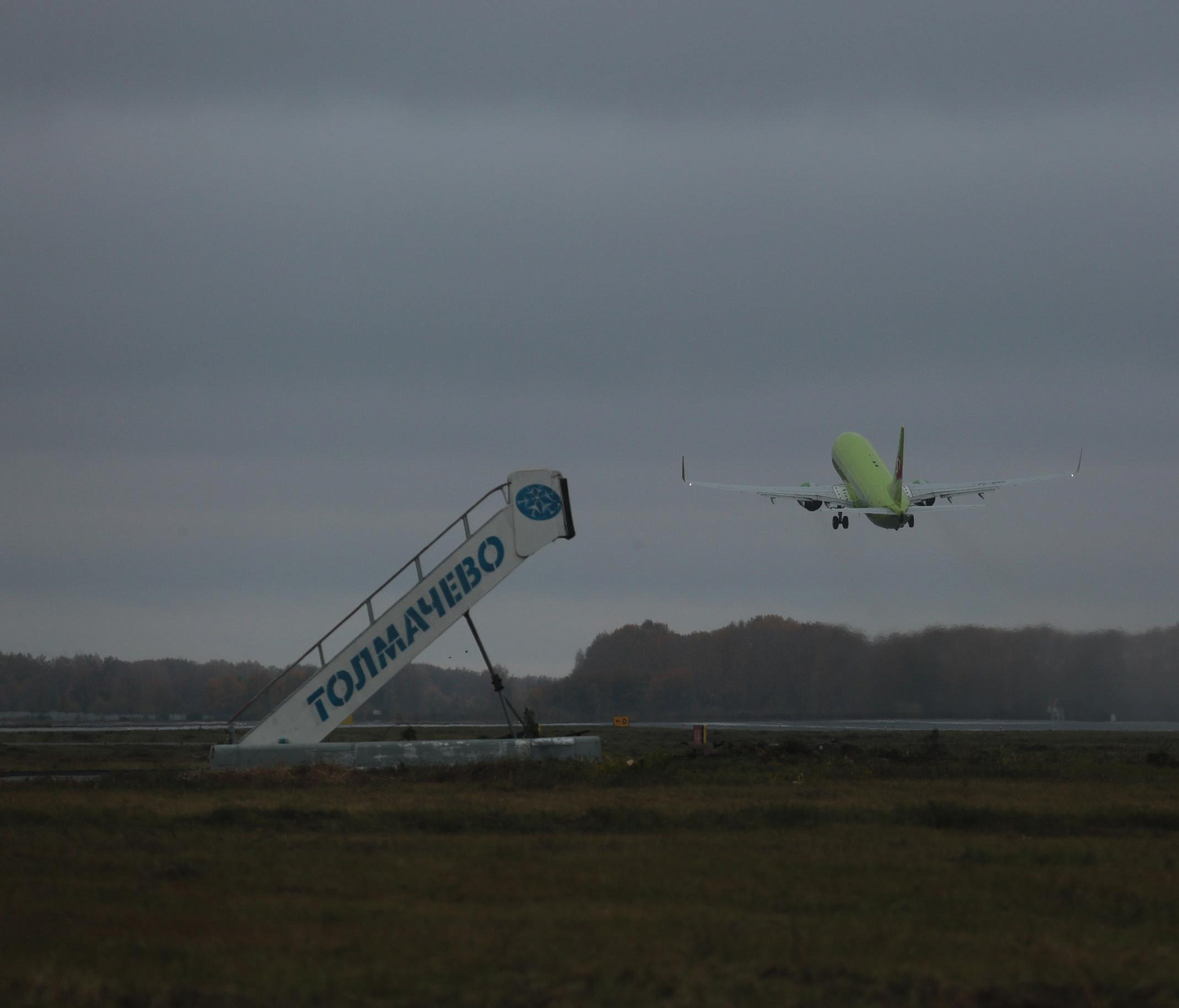 S7 Airlines наказали за овербукинг на рейсе из Новосибирска в Петербург
