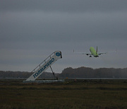S7 Airlines наказали за овербукинг на рейсе из Новосибирска в Петербург