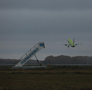 S7 Airlines наказали за овербукинг на рейсе из Новосибирска в Петербург