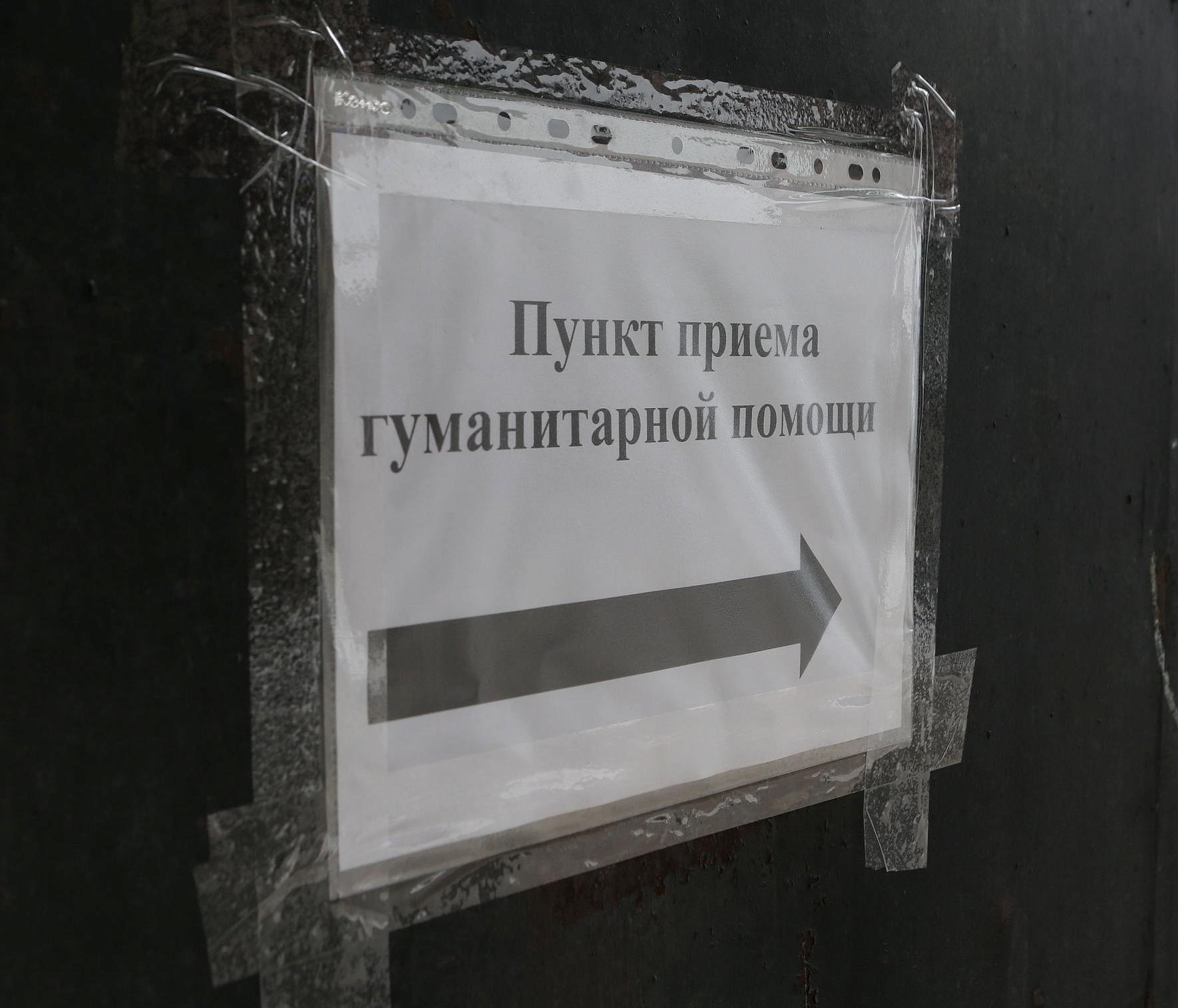Триста килограммов халвы отправил бойцам в Донбасс новосибирец