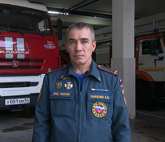 «Чувствуешь иногда вину, что не смог помочь» — пожарный Алексей Панченко