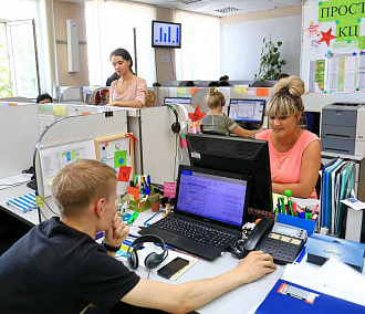 Новшества с 1 февраля: цензура в сети и индексация пособий