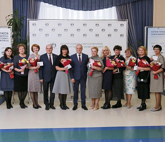 16 новосибирских педагогов получили знак «Отличник просвещения»