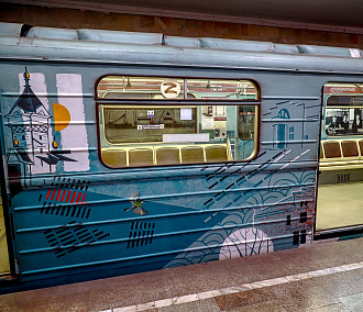 Вагон-музей к 95-летию горархива запустили в метро Новосибирска
