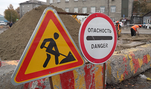 На проезде Ващука затянулось благоустройство: подрядчику грозит штраф