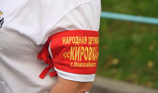 «Выходим, смотрим, пресекаем»: как народные дружины помогают полиции
