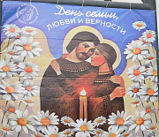 Семейный праздник на набережной завершил книжный фестиваль в Новосибирске