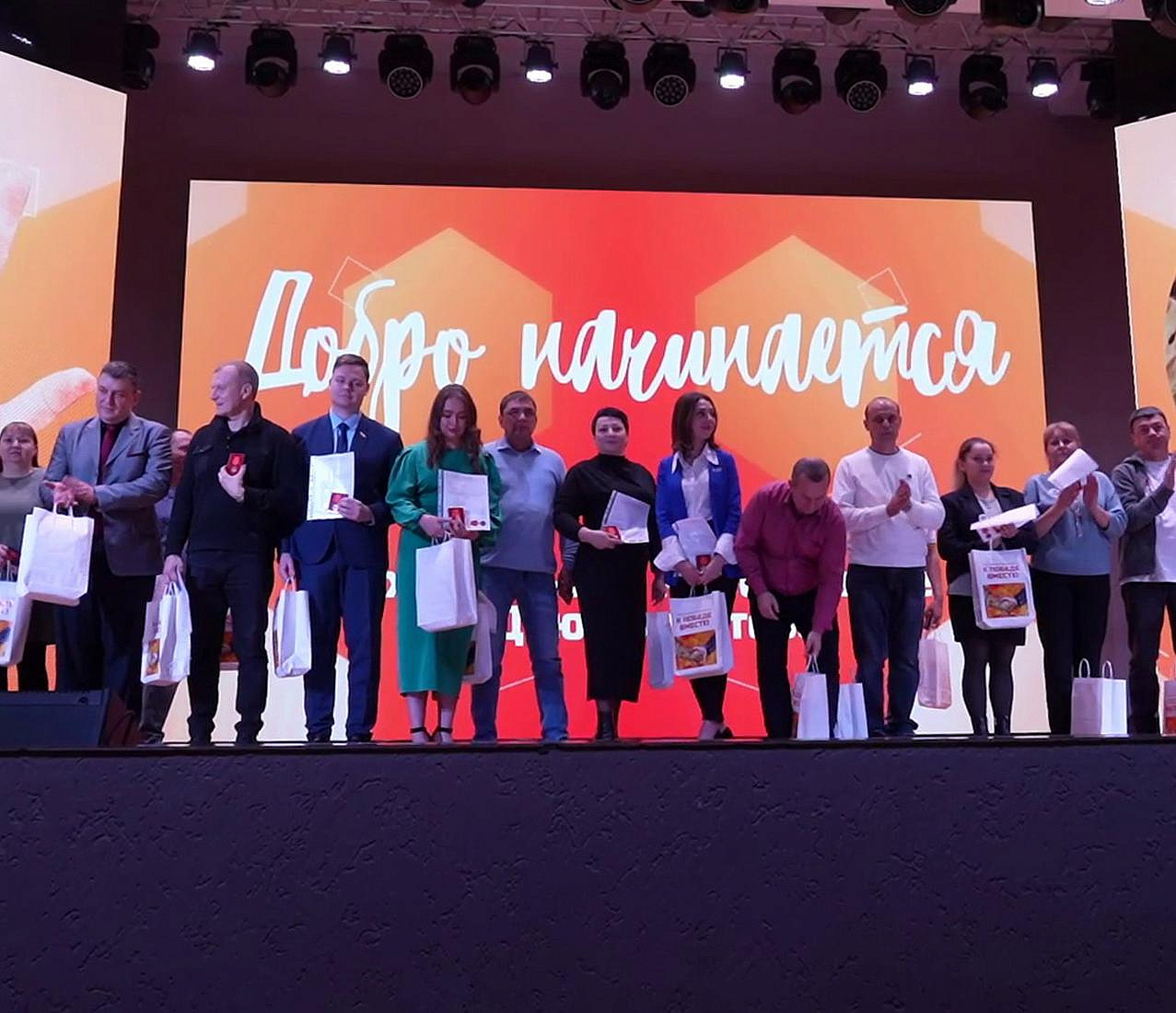 Новосибирский фонд «К Победе вместе!» поздравил своих волонтёров