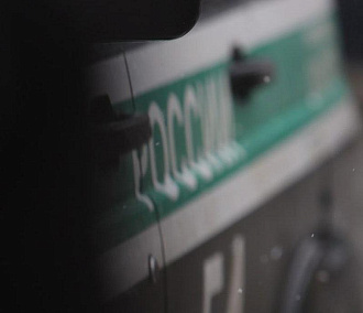 Сибирячка сменила имя и фамилию из-за долга в 9,5 миллионов