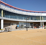 Афиша Новосибирска: куда сходить во вторник, 23 сентября