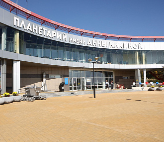 Афиша Новосибирска: куда сходить во вторник, 23 сентября
