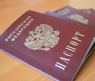 В Бердске иностранец получил паспорт РФ за участие в спецоперации