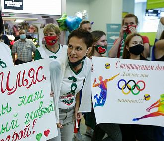 Серебряного призёра Олимпиады Ильяса Куркаева встретили в Толмачёво
