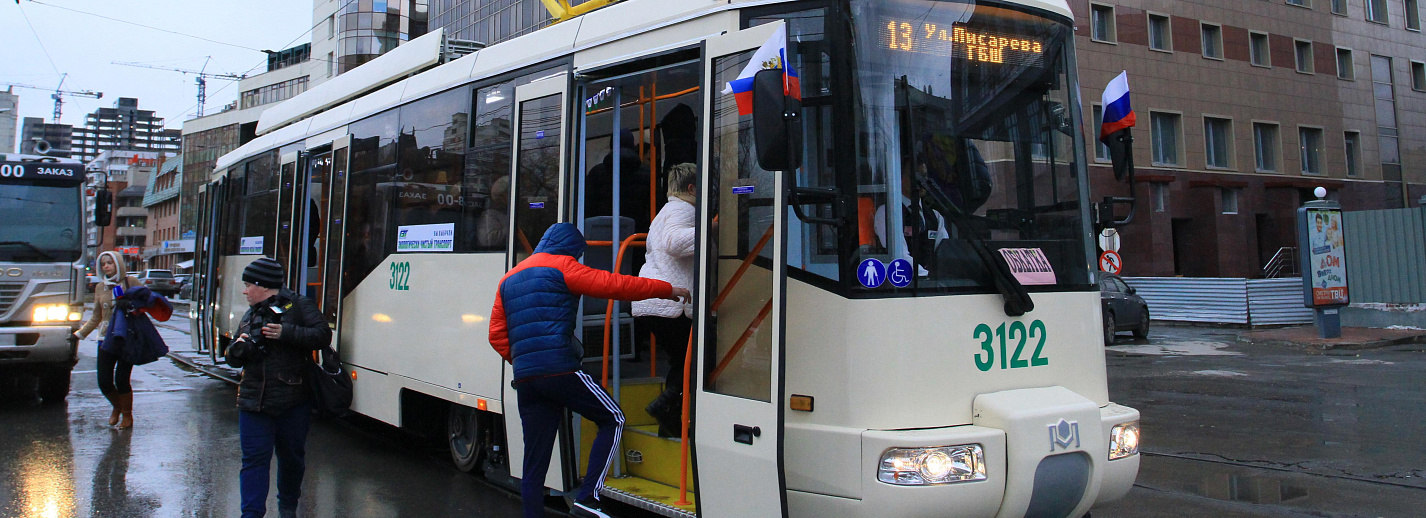 фото гидрометцентр 30 новосибирск. новый общественный транспорт новосибирск. транспорт новосибирск. проезд новосибирск транспорт. стоимость проезда в новосибирске 2020.