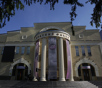 На проект ремонта театра «Красный факел» потратят 6,5 млн рублей