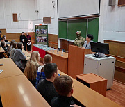 О «важном» и «отважных» рассказали студентам РАНХиГС в Новосибирске