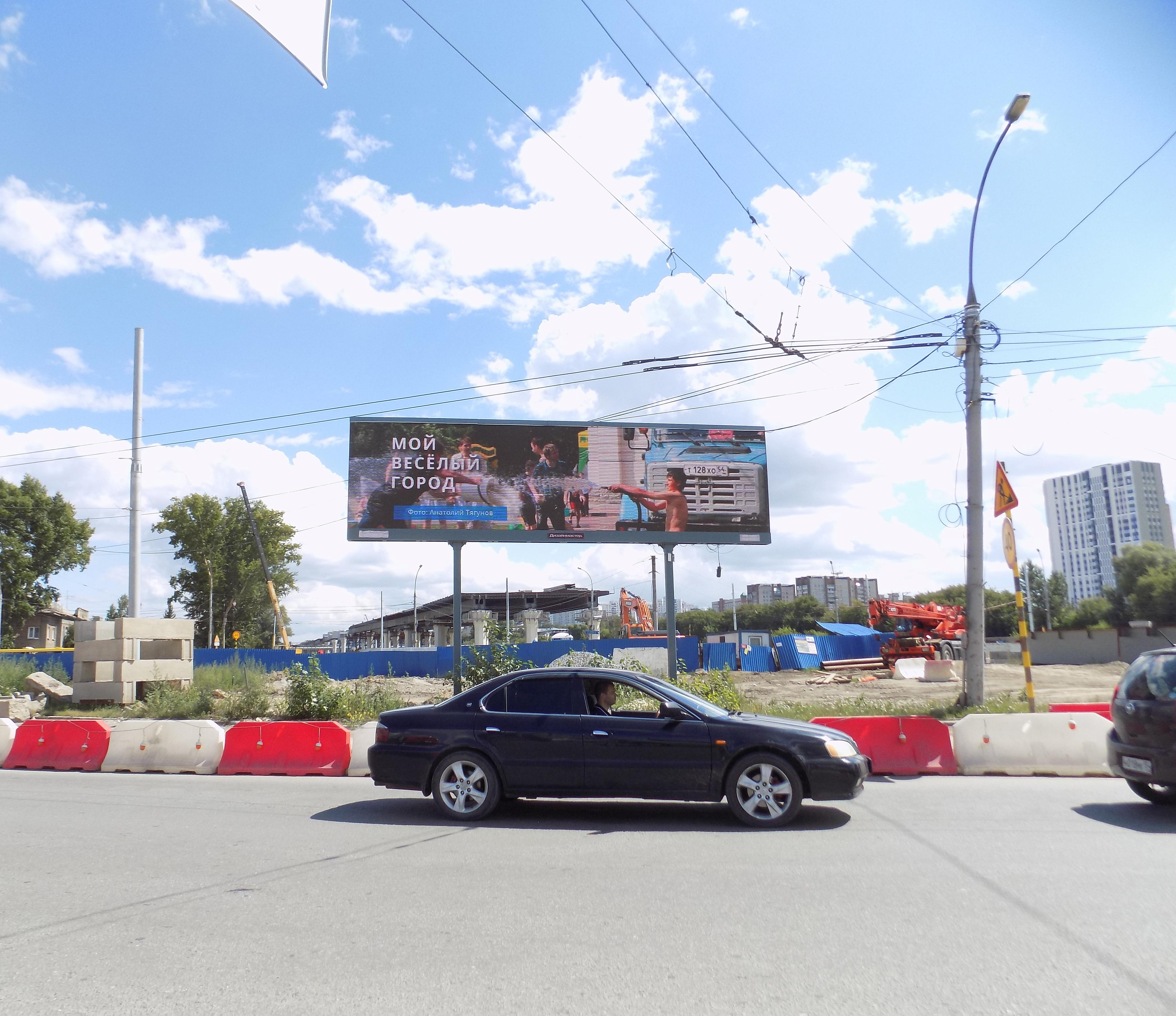 Эффектные фото от новосибирцев разместят на рекламных баннерах