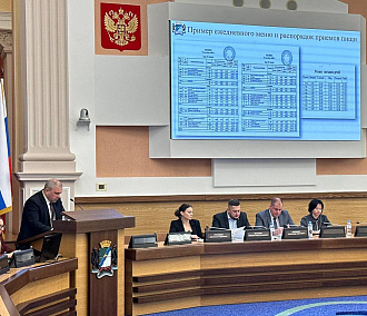 Приватизацию и инновации обсудила мэрия Новосибирска с бизнесменами
