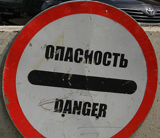 Режим повышенной готовности ввели у бизнес-центра «Парус» — мэр Кудрявцев