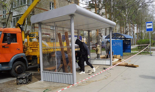 227 новых остановочных павильонов установят в 2025 году в Новосибирске