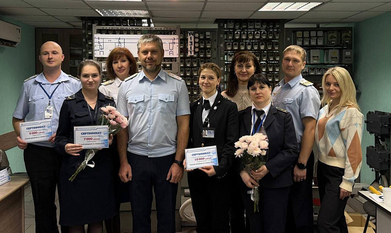 Лучших дежурных по станции и электромонтёров выбрали в метрополитене