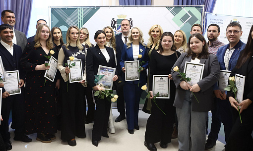 Малый бизнес наградили за инновации и импортозамещение в Новосибирске