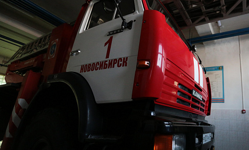 Рейды по пожарной безопасности проходят в частном секторе Новосибирска