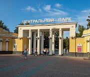 Масштабное озеленение стартовало в Центральном парке Новосибирска