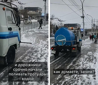В мэрии Новосибирска опровергли поливку тротуаров водой в мороз