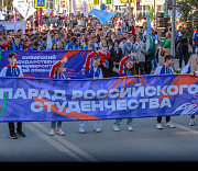Популярная группа «Мохито» выступит на главной набережной Новосибирска