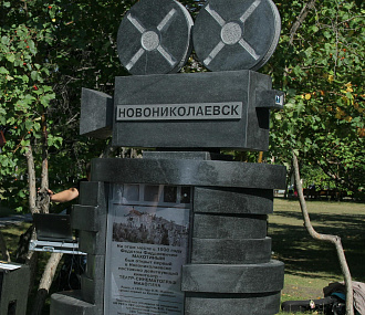 Пионер из царства теней: первому новосибирскому кинотеатру — 117 лет
