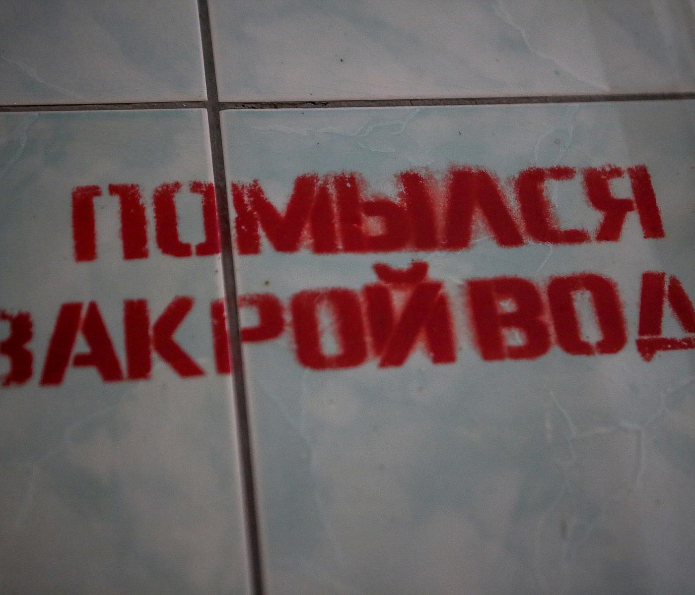 «Бодрость» на Первомайке: как выглядит старейшая баня Новосибирска