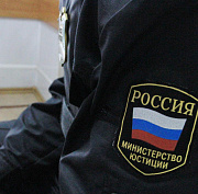 Сибирячку с газовым пистолетом-фонариком не пустили в здание суда