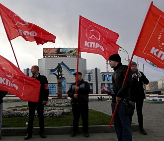 Пять пикетов против пенсионной реформы прошли в Новосибирске