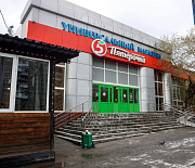 Здание, где работали ЖУМ и фабрика-кухня, продадут с молотка