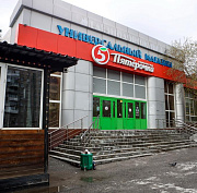 Здание, где работали ЖУМ и фабрика-кухня, продадут с молотка