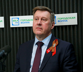 Как Новосибирск отметит 130-летие: прямой эфир с мэром на Горволне