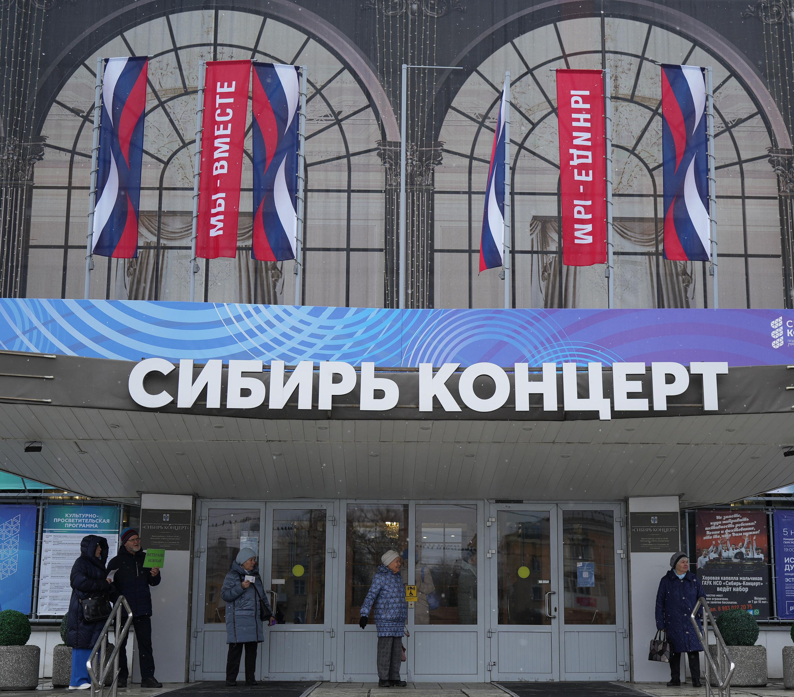 Бойцы СВО вышли на сцену с музыкальными номерами в День народного единства