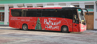 Экскурсионный новогодний автобус отправят в путешествие по Новосибирску