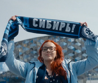 Внезапно умерла 30-летняя администратор клуба болельщиков ХК «Сибирь»