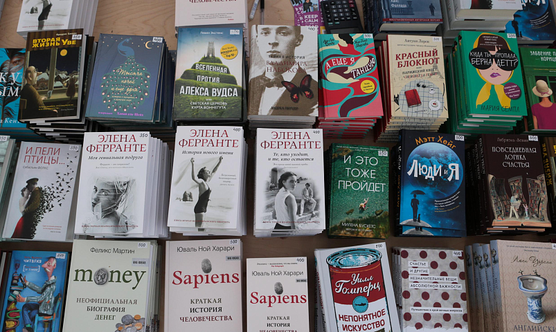 Известные писатели съедутся на фестиваль «Новая книга» в Академгородок