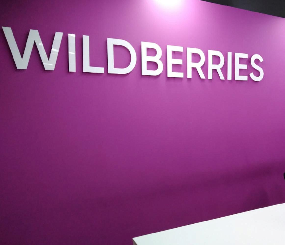Wildberries взыскал с бывшего работника 50 тысяч за хищение товаров