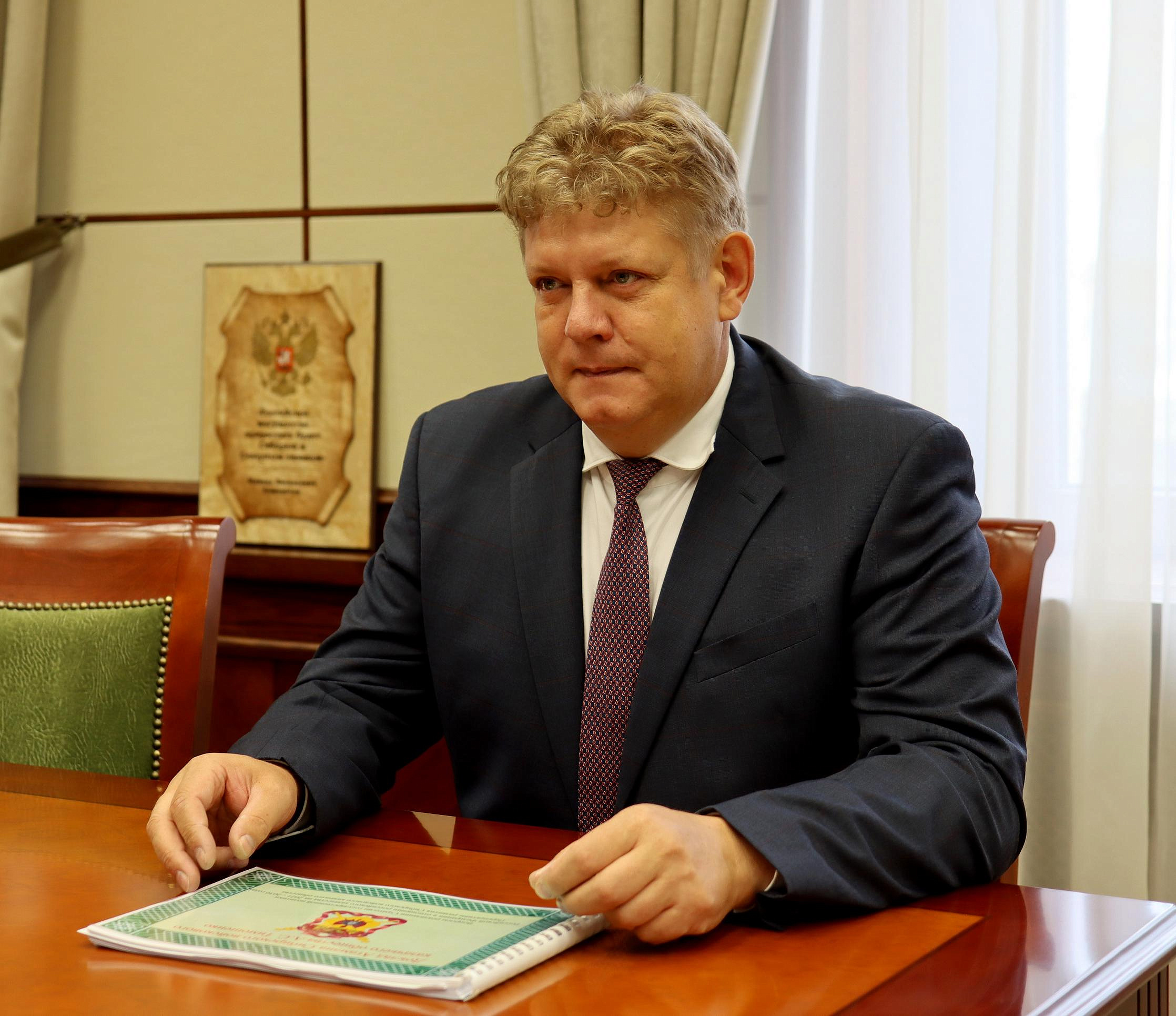 Ситуацию с подростками-дропперами взял под контроль полпред Серышев
