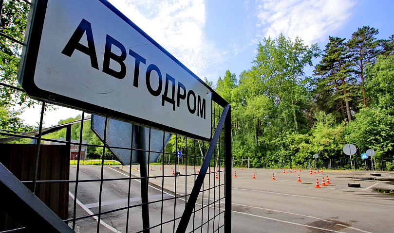 Автодром с двумя трассами построят возле Хилокского рынка в Новосибирске