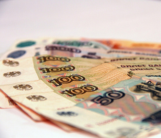 Зарплаты бюджетников и пособия в Новосибирской области повысят на 10%