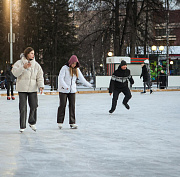 Новосибирск вошёл в тройку городов с самыми доступными катками