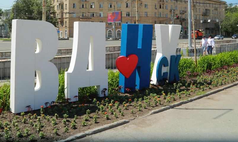 Колбасный арт-объект соорудят в День города на площади у ГПНТБ