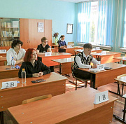 Стало известно расписание ЕГЭ и ОГЭ на 2026 год