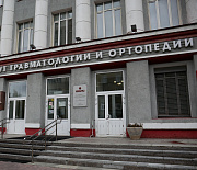 Пострадавшему в ДТП восстановили деформированный череп в Новосибирске