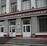 Пострадавшему в ДТП восстановили деформированный череп в Новосибирске